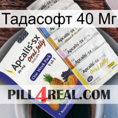 Тадасофт 40 Мг 11